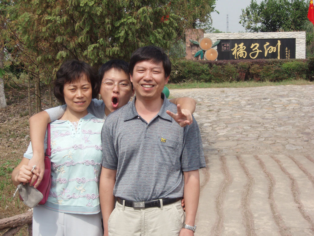 同济医院田德安,邹耘夫妇 田德安主任为华中科技大学特聘教授,主任